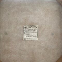 J5790　【リユースのサカイ柏店】　ダイニングチェア　アイリスオーヤマ　CD-31D　クリーニング済みの画像