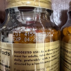 Solgar MAGNESIUM with VITAMIN B6 3個セットの画像