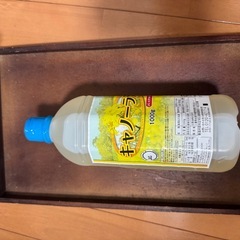 カゴ等の画像