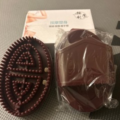 ♡ボディマッサージ2個セット♡の画像