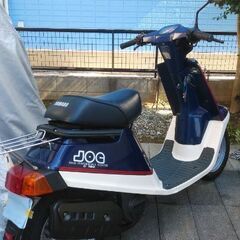 ペリカンジョグ 50 実動