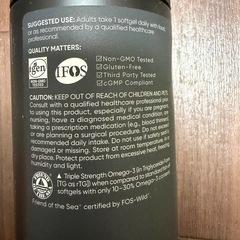 Sports Research OMEGA-3 FISH OIL 180ゲルの画像