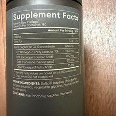 Sports Research OMEGA-3 FISH OIL 180ゲルの画像
