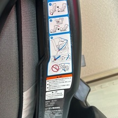 【美品】チャイルドシートの画像