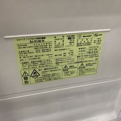 ★ジャングルジャングル石川金沢店★ シャープ 冷蔵庫 SJ-D14E-N 137L 2019年製 動作確認／クリーニング済みの画像