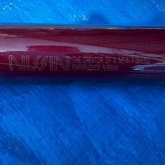 【‼️✨大幅値下げ✨‼️】🐟宇崎日新 PRO SQUARE 立神 6号遠投 620 ＋ DAIWA リールセット🎣 ✨簡易清掃❗️の画像