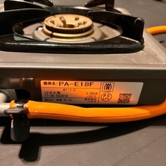 【美品】Paloma(パロマ) 1口コンロ プロパンガス用 PA-E18F LPGの画像