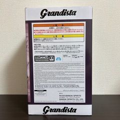 【新作】 ワンピース Grandista MONKEY.D.LUFFY GEAR5 ニカ フィギュアの画像