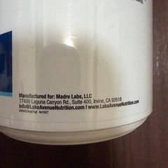 OptiMSM Methylsulfonylmethane 992g×2個セットの画像