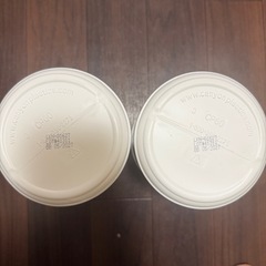 OptiMSM Methylsulfonylmethane 992g×2個セットの画像