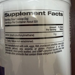 OptiMSM Methylsulfonylmethane 992g×2個セットの画像