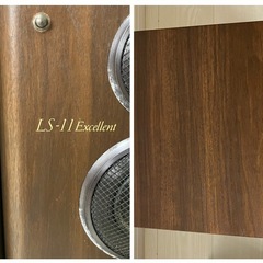 希少　名器 KENWOOD LS-11EX スピーカー レトロオーディオ　ペアの画像