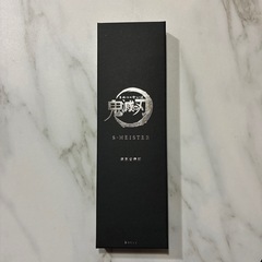 GARRACK S-MEISTER 腕時計 鬼滅の刃　煉獄杏寿郎の画像