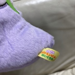 ポケモン　ぬいぐるみ の画像