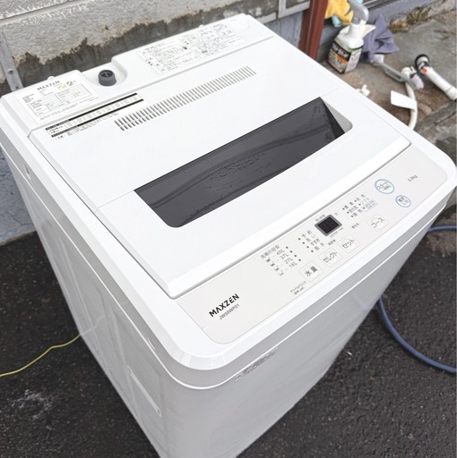 札幌市内配送可 【6ヵ月保証付き】 美品 23年製 maxzen マクスゼン 5kg 全自動洗濯機 JW50WP01