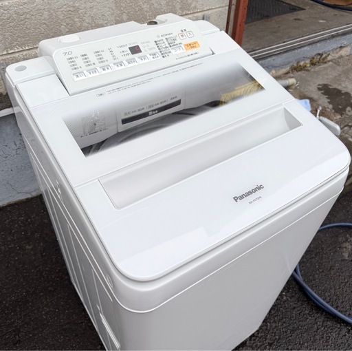 札幌市内配送可 18年製 Panasonic パナソニック 7kg 全自動洗濯機 NA-FA70H6 ジェットバブルシステム