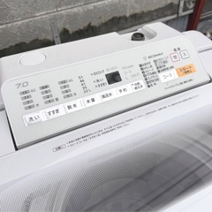 札幌市内配送可 18年製 Panasonic パナソニック 7kg 全自動洗濯機 NA-FA70H6 ジェットバブルシステム の画像
