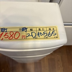 値下げしました！【トイレ収納ケース】クリーニング済み【管理番号11710】町の画像