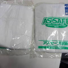 ③　★未使用★　アズセーフ　SMS　つなぎ服　防護服　防疫清掃　...