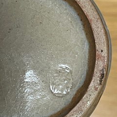 耳付窯変花入 萩焼 窯元 花瓶 一輪挿し 花器の画像