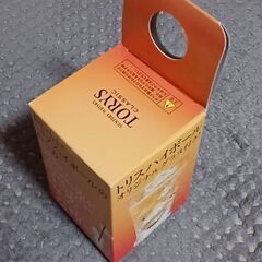 トリス ハイボール オリジナル グラスの画像