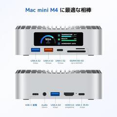 Mac Mini M4❣️対応ハブ 2025新モデル 高精細UI USB-Cハブの画像