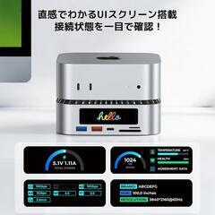 Mac Mini M4❣️対応ハブ 2025新モデル 高精細UI USB-Cハブの画像