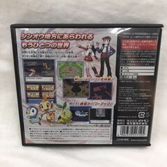 【ジャングルジャングル広陵店】DSソフト　ポケモン　プラチナの画像