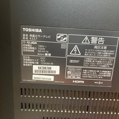 シャープ　テレビ42型　ジャンク品 の画像