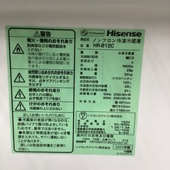 Hisense   ハイセンス　冷蔵庫　HR-B12C    2020年製   120Lの画像