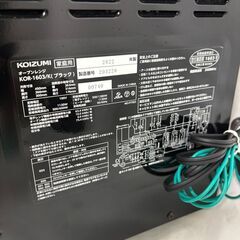 超美品 KOIZUMI コイズミKOR-1603K オーブンレンジ 2022年製の画像