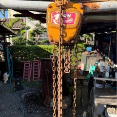 チェーンブロック　1TON 1t キトー　KITO CL 吊り上げ　吊り具　ハンドツール　大工　土木　荷揚げ　の画像