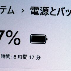 DELL Windows11 訳ありPC 半額できます SSD + WEBカメラ【メンテナンス済み】（9663555）の画像