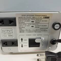 カシムラ 海外国内用変圧器 220-240V/550VA (TTS-27C)の画像
