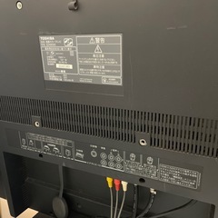 テレビ　TOSHIBAの画像