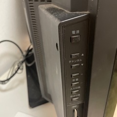 テレビ　TOSHIBAの画像