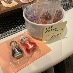 【フィギュア】ぺこちゃん　チャームいろいろ　アクセサリ、キーホルダーの画像