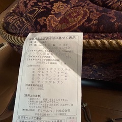 ベッドの画像