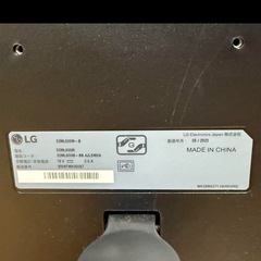 【23年製】LG 32ML600M-B モニター　31.5インチの画像
