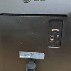 【23年製】LG 32ML600M-B モニター　31.5インチの画像