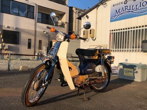 【超激レア】ホンダ スーパーカブ90デラックス C90K2 人気のキャブ車 S49年式 かもめカブ 現車確認OK 【税込】