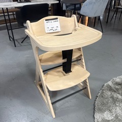 子供用チェア　KATOJI