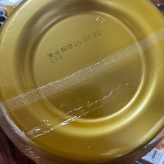 横綱ラーメン（豚骨しょうゆ）の画像