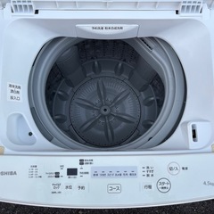 配送🉑【2019年製】TOSHIBA 電気洗濯機 AW-45M7の画像