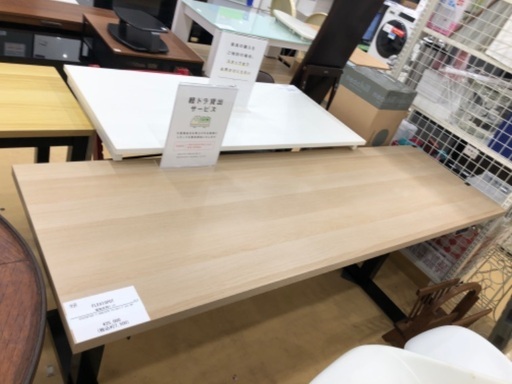 【軽トラック貸出サービス有】FLEXISPOT 電動昇降デスク EC22SP1D2-1-500/670 ナチュラル×ブラック