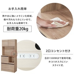 食器棚　の画像