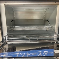 【中古】¥2,800 象印　オーブントースター　2024年製 【IJ111】の画像