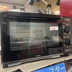 【中古】¥2,800 象印　オーブントースター　2024年製 【...