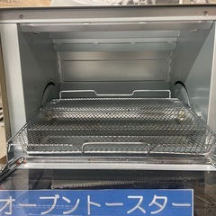 【中古】¥2,500
 象印　オーブントースター　2021年製 【IJ112】の画像