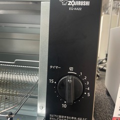 【中古】¥2,500
 象印　オーブントースター　2021年製 【IJ112】の画像